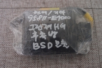 그랜져 HG 후측방 BSD모듈 95811-E7000
